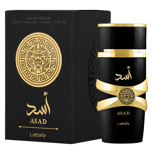 Lattafa Asad (M) - Sauvage Elixir Twist